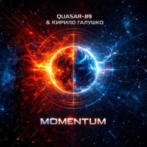 Quasar-89 & Кирило Галушко – Momentum